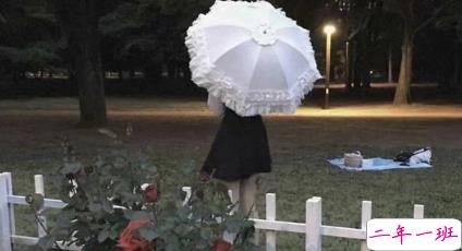 忽而夏至的悲伤日记的伤感说说配图 你最美的青春都在陪他吃苦12