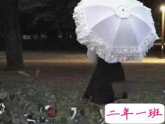 忽而夏至的悲伤日记的伤感说说配图 你最美的青春都在陪他吃苦