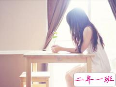 悄无声息的默默暗恋一个人的伤感心情说说带图片