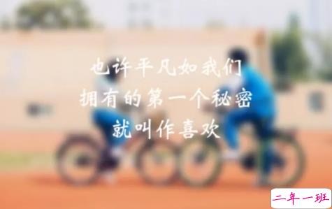 心累了伤感说说带图片精选14条 心累了伤感说说带图片适合女生1