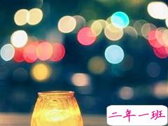 小清新的早安心语带图片：最美好的不是未来，是今天