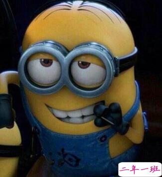 搞笑QQ说说带图片5