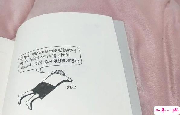 突如其来的伤感感到心痛的图片说说1