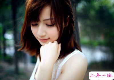 QQ空间说说图片3