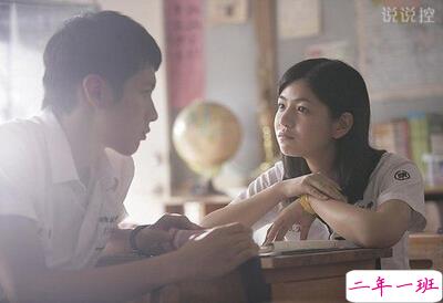 青春说说带图片3