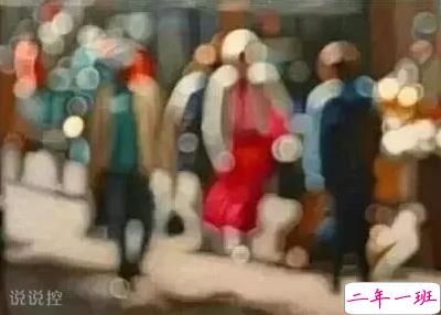 个性说说大全带图片6