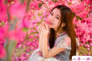 个性说说大全带图片：我能惯着你，就能换了你