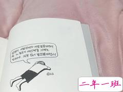 突如其来的伤感感到心痛的图片说说