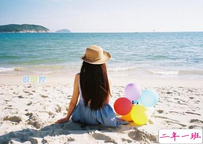 爱情图片说说大全1