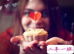 成熟说说带图片：感情不是说说而已，我们已经过了耳听爱情的年纪