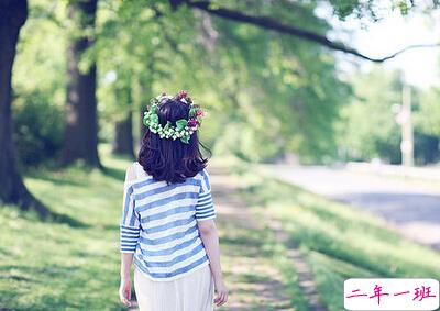 爱情图片说说大全5