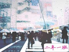 关于生活的有点伤感但很现实的图片说说 哭也不会改变什么这个世界从来不会对任何人温柔