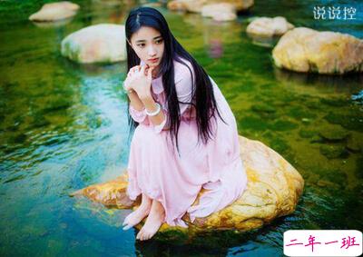 好看的空间说说带图片2