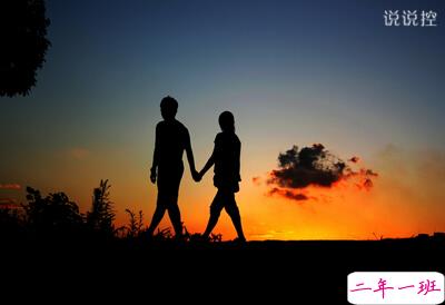 好看的空间说说带图片5