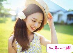 好听的英文说说带图片，有图片的英文说说心情短语