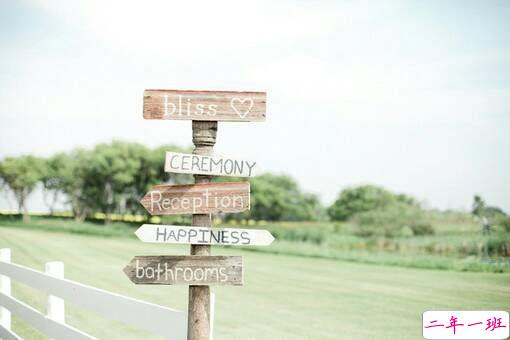 关于成长人生和爱情的美到让人心碎的说说带图片5