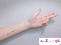 关于成长人生和爱情的美到让人心碎的说说带图片