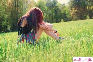 经典图片说说：连你给的敷衍我都想拿去炫耀，多可笑你知不知道