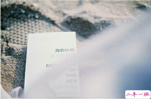 适合心情不好发的伤感难过说说带图片 这一次我放你走好不好5