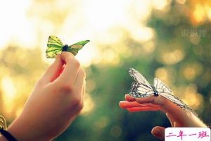 小清新说说带图片：如果他总为别人撑伞 ，你又何苦非为他等在雨