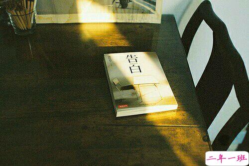 适合心情不好发的伤感难过说说带图片 这一次我放你走好不好15