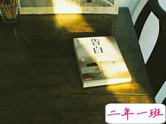 适合心情不好发的伤感难过说说带图片 这一次我放你走好不好