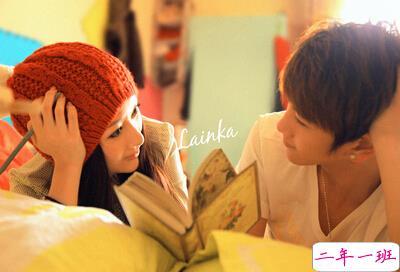 情侣说说带图片1