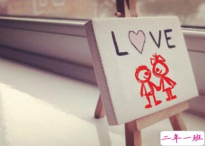 情侣说说带图片2