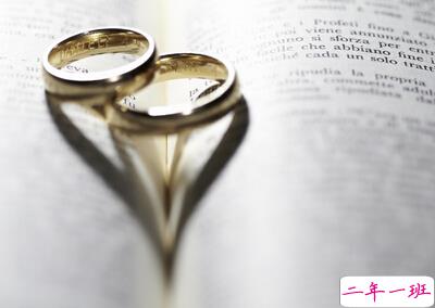 情侣说说带图片6