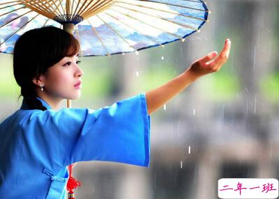 文字控说说加图片6