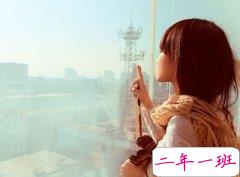 文字控说说加图片：我爱你，用唇语读出来却是怀疑