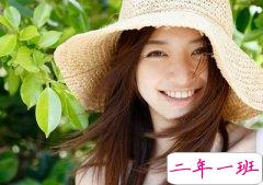 感悟人生的说说带图片：流过泪的眼睛更明亮，滴过血的心灵更坚强