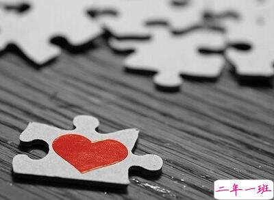 经典的空间说说带图片6