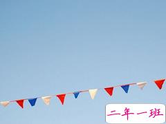 简单的一句话写尽了伤感带图片 我不愿拿一生去等那句别来无恙