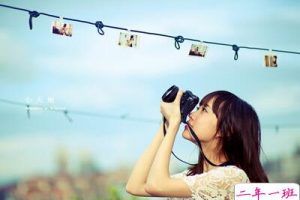 经典的空间说说带图片：有些事，不说是个结，说了是个疤