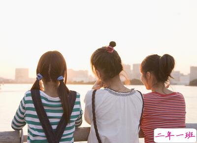 配图片的朋友说说：什么是好朋友？有人说，那是地球上翻版的自己7