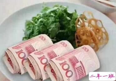 笑死人的说说加图片：老师说我是搅屎棍，那么我同学是什么？4