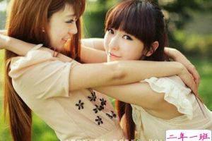 配图片的朋友说说：什么是好朋友？有人说，那是地球上翻版的自己