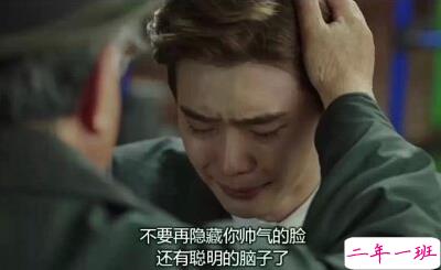 笑死人的说说加图片：老师说我是搅屎棍，那么我同学是什么？6