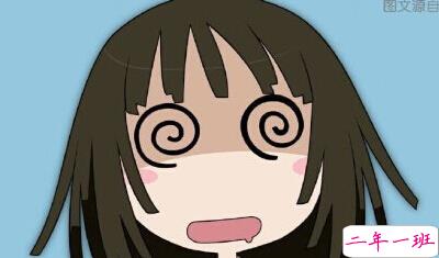 笑死人的说说加图片：老师说我是搅屎棍，那么我同学是什么？7