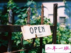 关于爱情的超伤感的说说带图片 我说我要走你没有挽留我也没有回头