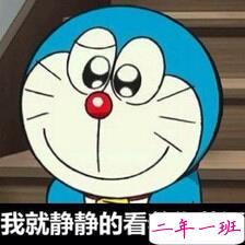 QQ空间说说图片素材7