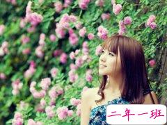 QQ空间说说图片素材：因为早上和被窝分手，现在被窝对我十分冰冷