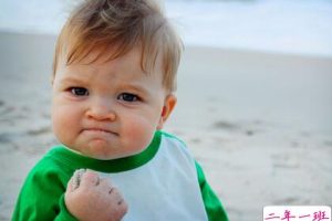 带图片的励志说说：没有人可以让我服输，除非我不想赢