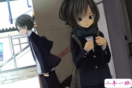 暗恋的说说带图片4