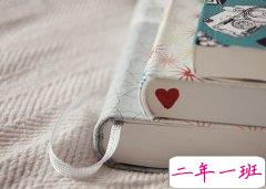 微博说说带图片：比起天黑和鬼，我更怕你的心酸皱眉