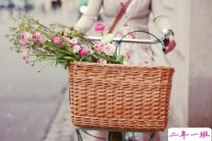 文字控说说图片：太斤斤计较的人，不适合恋爱，适合买菜