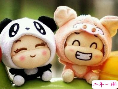 超拽说说带图片4