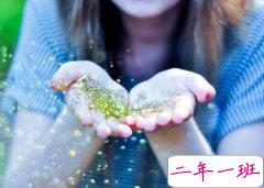 超拽说说带图片：我从来都没被人骗过，因为骗我的都不是人