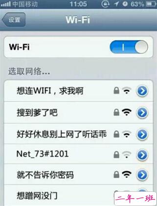 QQ空间搞笑说说带图片6